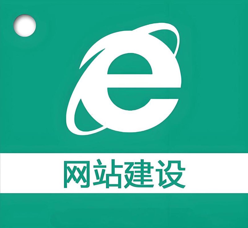 进销存系统：助您轻松管理库存